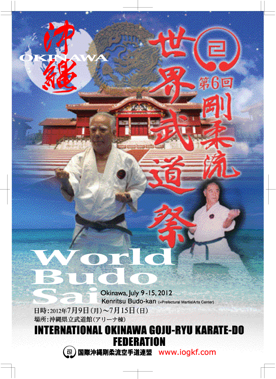 World Budo Sai Okinawa 2012